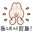 합성동317 이미지