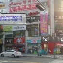 따자!!PC 이미지