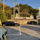 석교마을 주차장 | 귀산 투썸 뷰카페 루프탑에서 노을 즐긴 내돈내산 후기