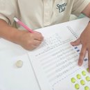 곱하기수학교습소 | 개념과 원리 이해하기 / 곱셈구구 / 미래수 창의활동수학/ 인천 서구 당하동 유아·초등 저학년 수학...