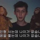 럭키씨엔씨