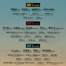 유토피아모텔 이미지