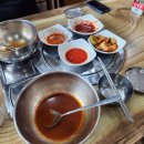 조은옻닭