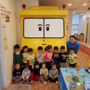 마곡1 하람어린이집 이미지