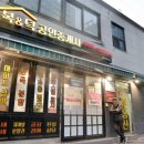 덕공인중개사사무소 이미지