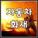 애니원카 이미지