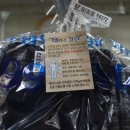 대한민국 세탁소 이미지