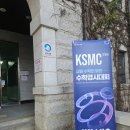 수학의달인 | 쌍용동 수학학원 수학의달인 쌍용점 바론학원 KSMC 응시후기