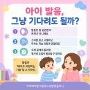 아이세상소아청소년의원
