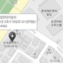 서초서부점 현대자동차 이미지