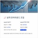 11530-16-18 이미지