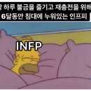 인생 에그파이 에그타르트