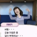 버스정류소_한국폴리텍1.서울강서대학교 | 2025년 제1회 지적기사 필기 합격 후기 겸 일기 (250218)
