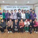 엄궁동 행정복지센터 이미지