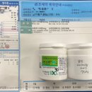 밝은마음정신건강의학과 이미지