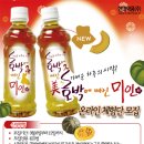 맛의진미 요리천국