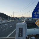 회진농장 이미지