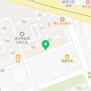 연어사랑육회품에 시지경산점
