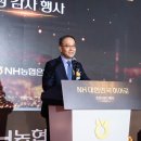 NH 농협 앞 이미지