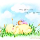 청계장묘 - 영천시 천문로 259 | 청계장묘