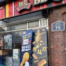 비비큐강북스타삼양점 | [내돈내산] 제사상에 올려드리고 싶은 BBQ 자메이카 소떡 만나 치킨 솔직후기 ! 강북길음점