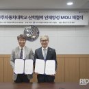 마일레오토서비스 원주신평점 이미지