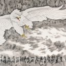 붕새날다 네이버블로그