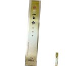 일심공업사 이미지