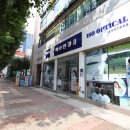 이소안경원 이미지