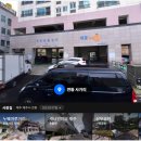 제주온동물병원 이미지