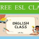 무료 영어회화 ESL CLASS 이미지