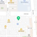 충주시 동수1길 8 이미지