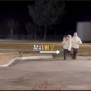 행이슈퍼