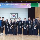 화신스포츠