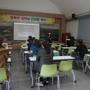 경주시정신건강복지센터 이미지