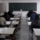 입시·교과학원 이미지