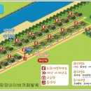 나린매점 이미지