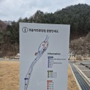 인제군 어울림 휴식공간(인제군청) | 갯골 자연휴양림 숲속의 집 401호 인제 가볼만한 곳! 힐링 숲속 여행 코스 추천