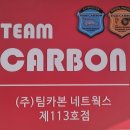 자동차사랑부분정비 | 2019년식 K3 MDPS 스몰 베어링 소음 발생! 베어링 교환 정비 후기 - 자동차를사랑하는사람(본점)
