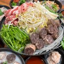 남도국밥 이미지