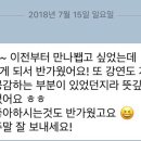 미스텀 투어 이미지