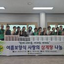 북면복지회관 티스토리