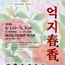 안심생활 협동조합 네이버블로그