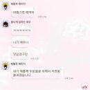 선미상회 이미지