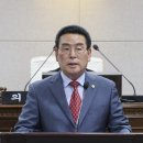 무선경로당 이미지