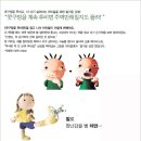 콧구멍을 후비면 이미지