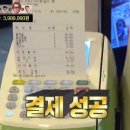 반백수