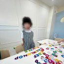 파라곤학원 | [평택 고덕 영어학원] 주입식은 가라! 캐나다 출신...초등영어 '링키영어 고덕파라곤점' 대만족 후기 🐻🔤