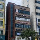 인피닉스 에스테틱