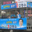 와부약국 이미지